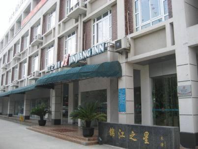 Jinjiang Inn - Suzhou Mudu Zhujiang Road Kültér fotó