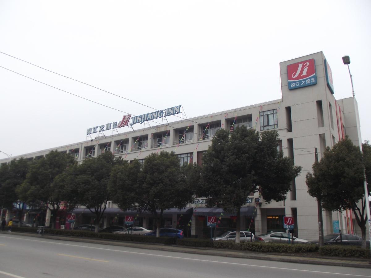 Jinjiang Inn - Suzhou Mudu Zhujiang Road Kültér fotó