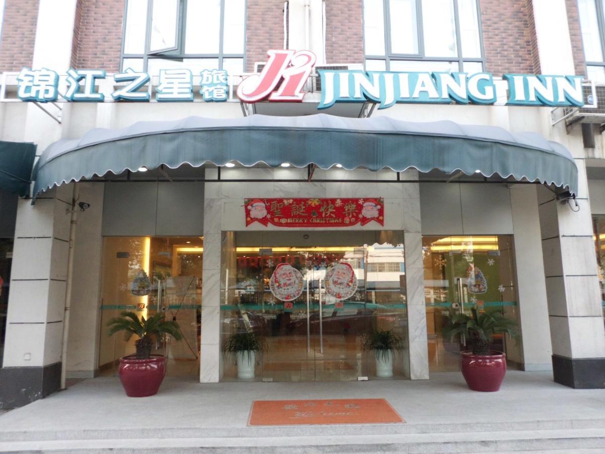 Jinjiang Inn - Suzhou Mudu Zhujiang Road Kültér fotó