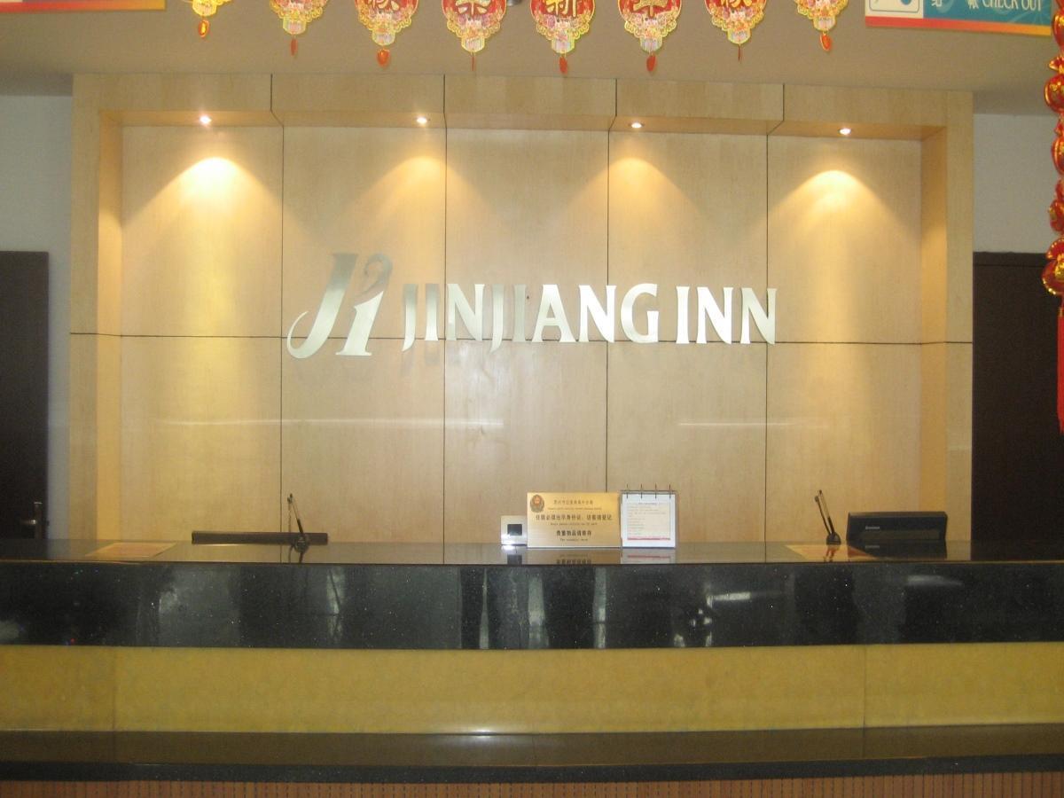 Jinjiang Inn - Suzhou Mudu Zhujiang Road Kültér fotó